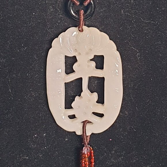 Vintage Hand-Carved Natural White Jade Ping An Pendant Necklace with Black Beads - Picture 1 of 13